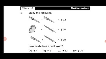 NSTSE Class 3rd | Official Previous year question paper | National level scholarship Test