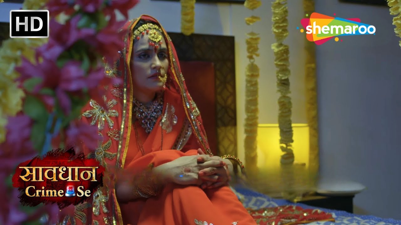 रजनी  का राज़ | Jurm Aur Jazbaat New Episodes | Savdhaan Crime Se #crimeworld