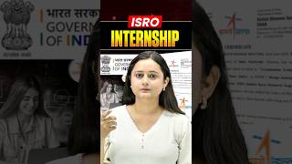 ISRO Free Internship | No Entrance Exam | Complete Details