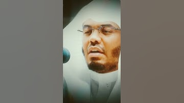 تلاوه خاشعه للشيخ ياسر الدوسري باعلي طبقات صوته وبصوته الشهىر في الحرم المكي الشريف
