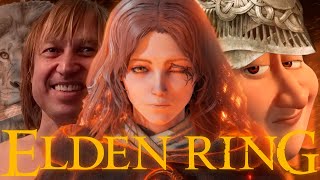 картинка: ELDEN RING спустя 2 года