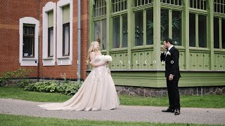 Celebrity Next day teaser // Italian & Estonian wedding with a touch of French love and Swiss elegance Wealth