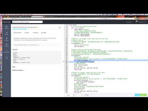 494 Implement Stack by Two Queues