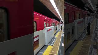 京急電鐵1500型 普通青砥行 淺草站發車