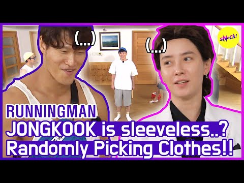 [HOT CLIPS] [RUNNINGMAN] JONGKOOK Kolsuz ve JIHYO ne giyiyor ..? 😂😂 (ENG SUB)