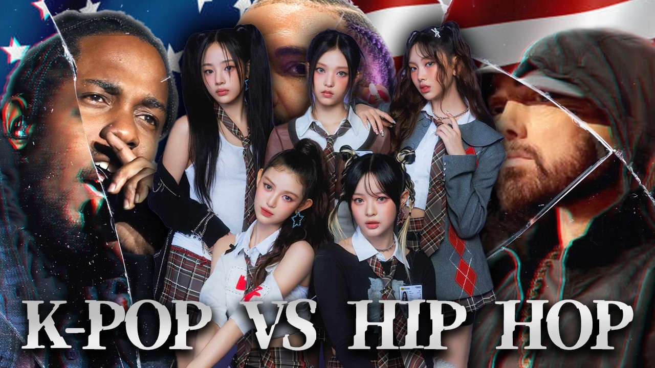 日本でヒップホップが聴かれないのはK-POPのせい
