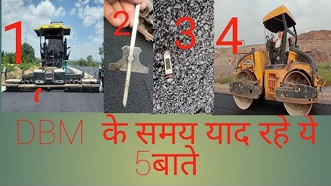 ALL Information DBM With Tack Coat  कैसे करते है।    DBM(Dence Bituminous Macadam)
