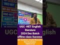 #UGCNET #StudentReviews #SuccessStory#ExamResults #JEETsahityaClasses#Indore #Motivation#ExamJourney