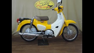 無料路上教習実施中！！ホンダ スーパーカブ50 黄色！4250Km - YouTube