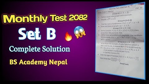 🔴Class 9 (Set B) O.Maths model question 2082 solution🔥🙏 || Monthly Test 2082 BS Academy Nepal #exam