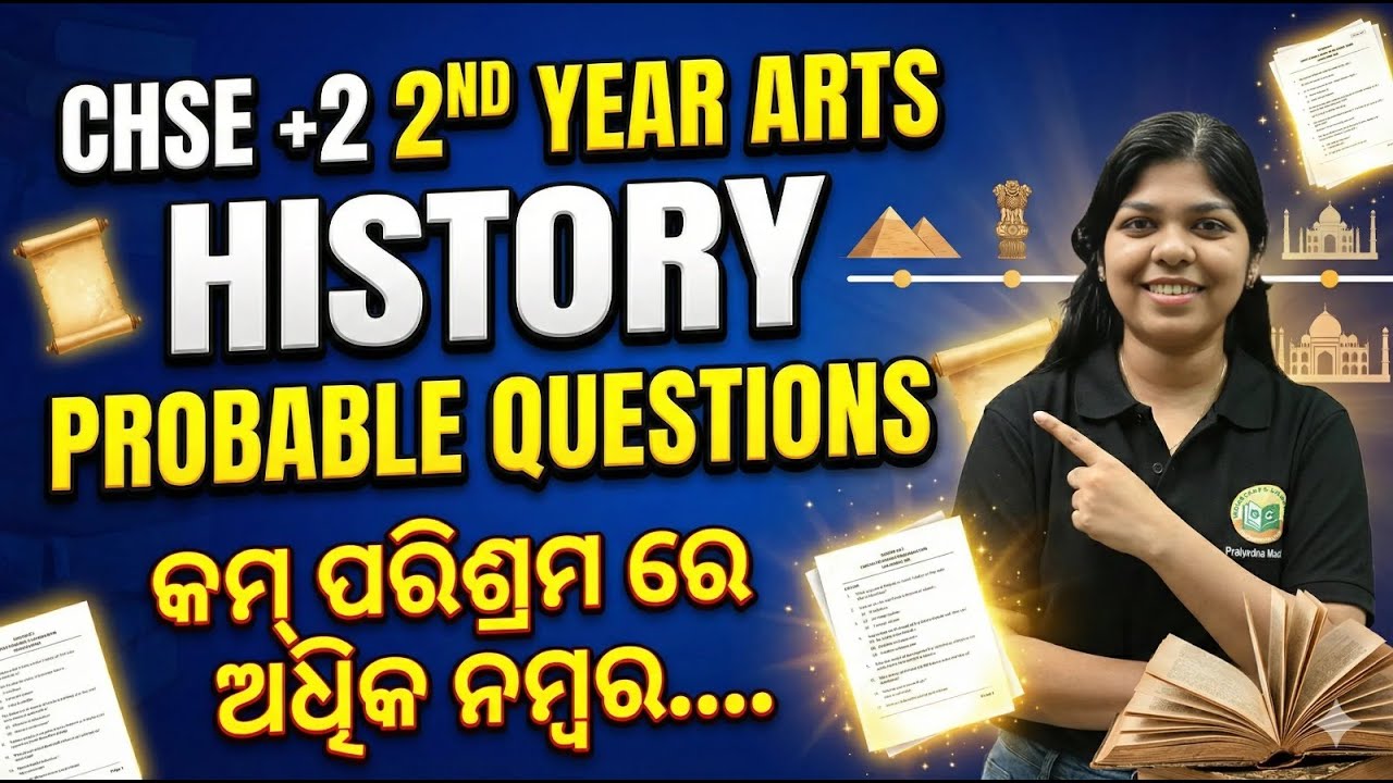 CHSE +2 2nd Year Arts History | Most Probable Questions 2026 | Exam Sure Shot #chseodisha