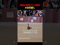 学校の名物アヒル親子のお引越し
