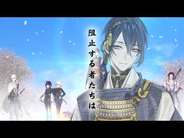 刀剣乱舞online とうらぶ Dmm発の大人気無料ブラウザ刀剣育成シミュレーション オンラインゲームズーム 刀剣乱舞online とうらぶ Dmm発の大人気無料ブラウザ刀剣育成シミュレーション オンラインゲームズーム