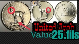 United Arab Emirates UAE 25 Fils Coin 1404 1986 25 fils coin value in pkr and india...