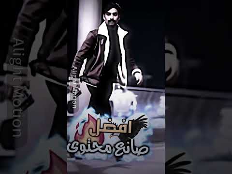 سجادسلمان ه3ي