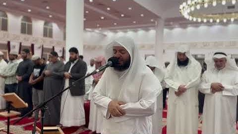 من صلاة التراويح الليلة ال 20 من رمضان المبارك 1446هـ، مسجد عبداللطيف المزيني، القارئ: وديع اليمني
