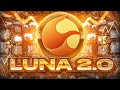 Luna 2.0 вся правда,от А до Я.Что же действительно ждёт UST?!