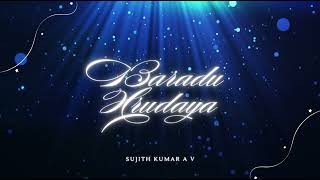 Teaser- Bardu Hrudaya Sujith Kumar A V Rani M Angadi Emotional Heartbreak Song Trending Song
