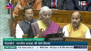 Government will facilitate professional institutions such as ICSI, ICAI, and ICMAI