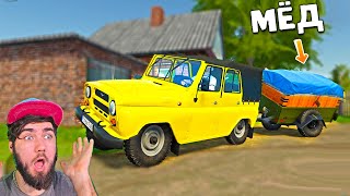 УАЗ НЕ ВЫДЕРЖАЛ НАГРУЗКИ ? ► Farming Simulator 22 ПО СЕТИ #5