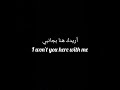 اغنية اجنبية انا اسف Foreign Song I M Sorry اغنية اجنبية انا اسف Foreign Song I M Sorry