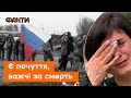 💔 Розбиті серця РОДИН героїв Азовсталі: росіяни ЗНУЩАЮТЬСЯ над полоненими українцями