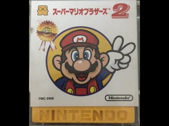 Super Mario Brothers 2 (1986) FDS - YouTube