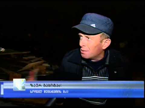 ქარბორბალასგან მიყენებული ზიანი