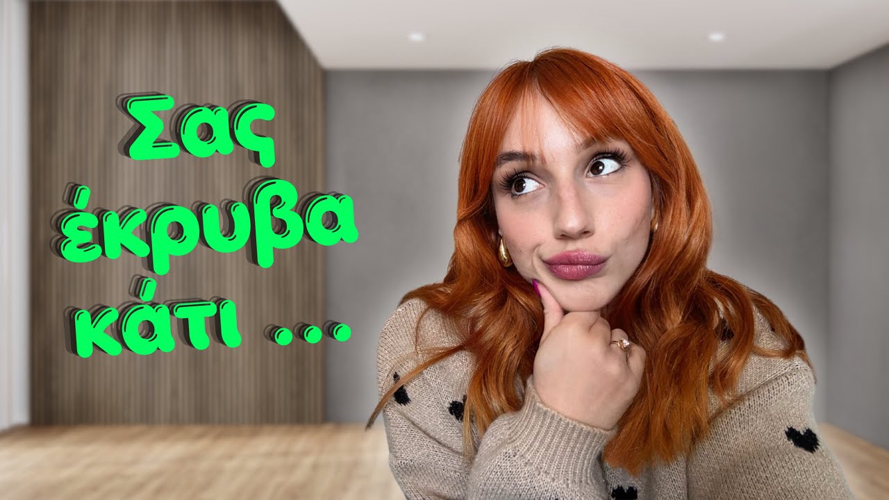 Η ζωή ενός YouTuber | Vlog | Marianna Grfld