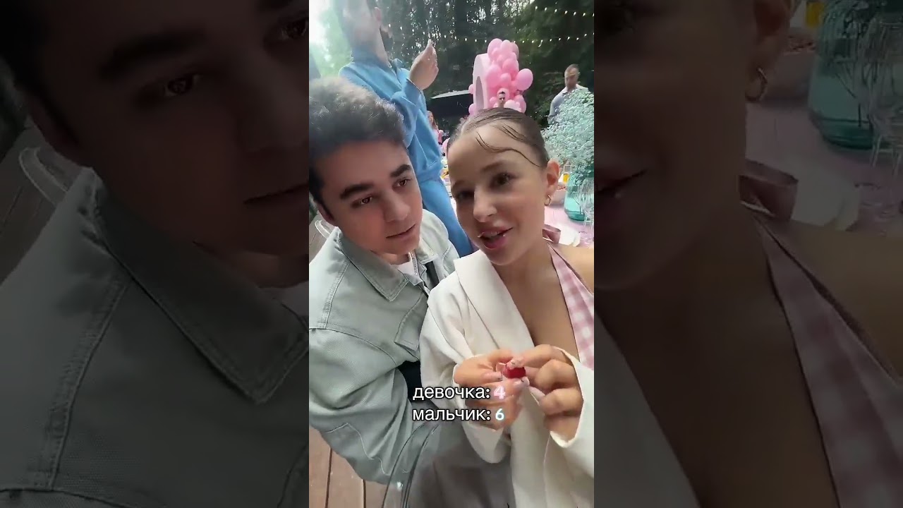 ребят был мальчик мини Янгер🩵