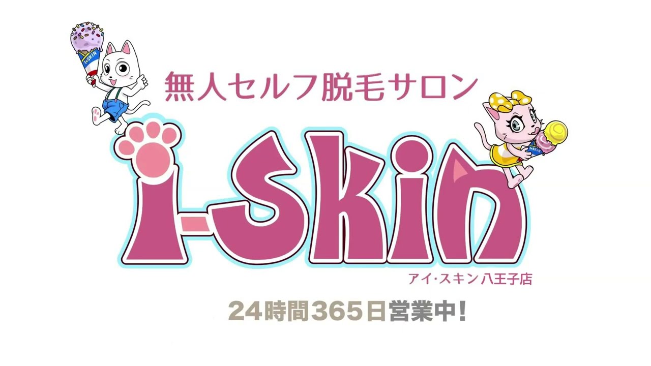 如月セール▼希少 E.Villanis mignon SALON 1896 1/64 STAGEA SIM0N'S GARAGE #62 BLACK | Nissan | POP RACE WORLD