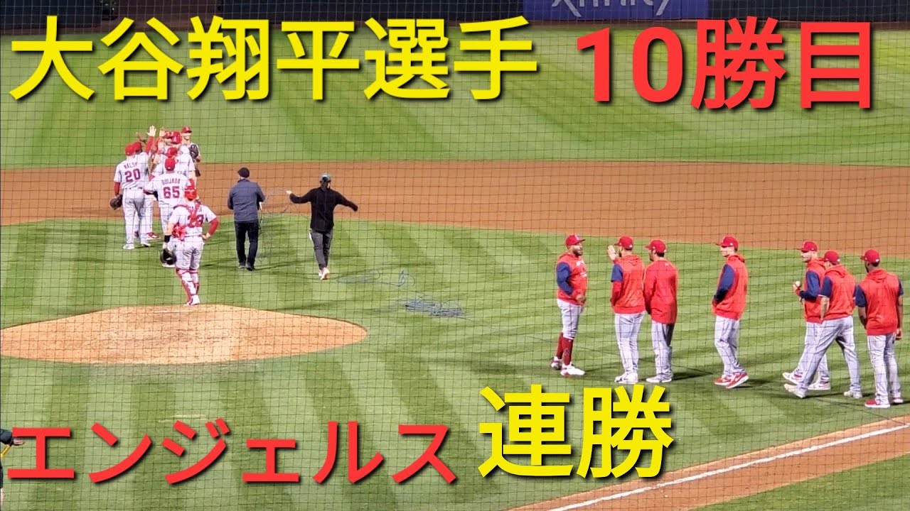 ☆超目玉】大谷翔平選手が30号を打った日に限定配布されたハット及び