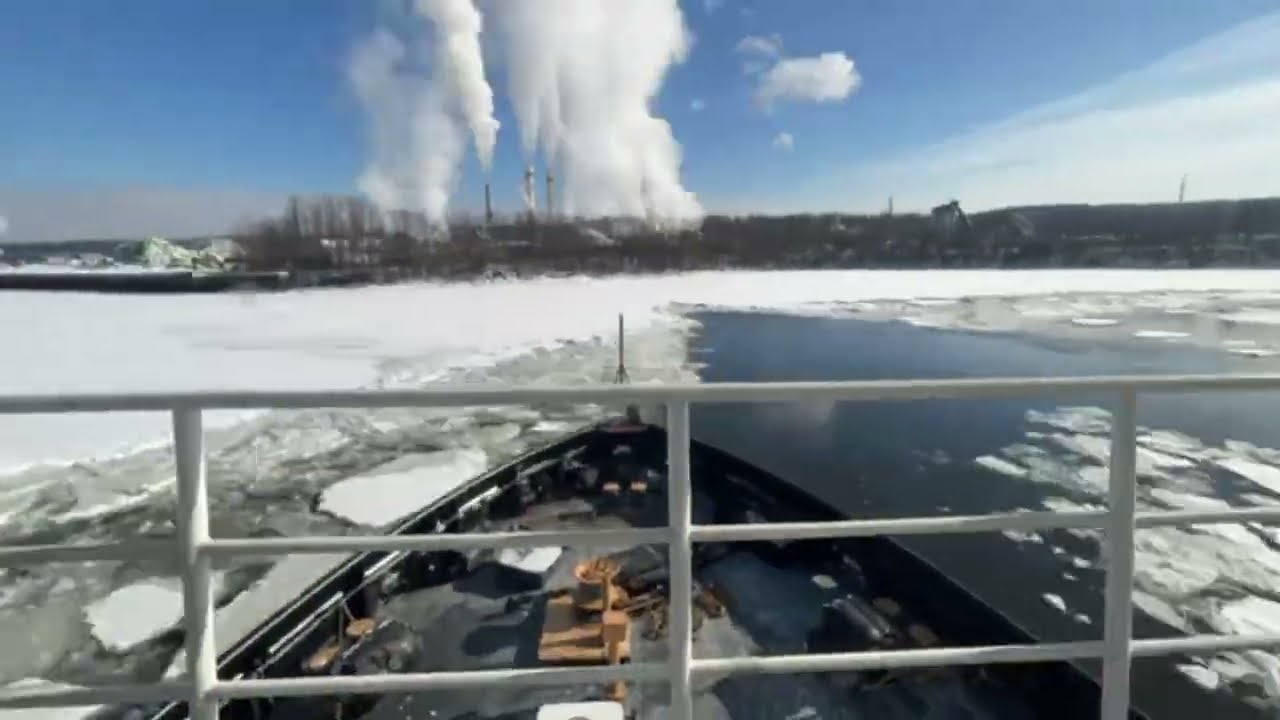 US Coast Guard Cutter Penobscot Bay Breaking Ice