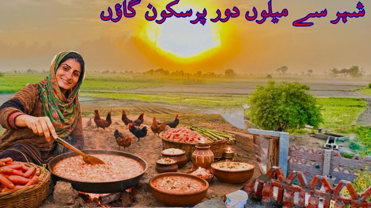 Gaon ke pursakoon zindagi |village rural life in Punjab Pakistan |village life