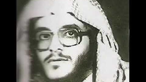 الشيخ عبد الرحمن السديس في شبابه تلاوه مؤثره