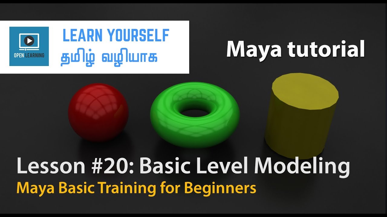 Maya Basics for Beginners - Lesson 20 Tamil Tutorial - YouTube