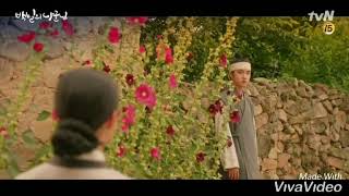 روحي مرتاحه لك عمرو دياب مسلسل أميري ل100 يوم الكوري 100 days my Prince