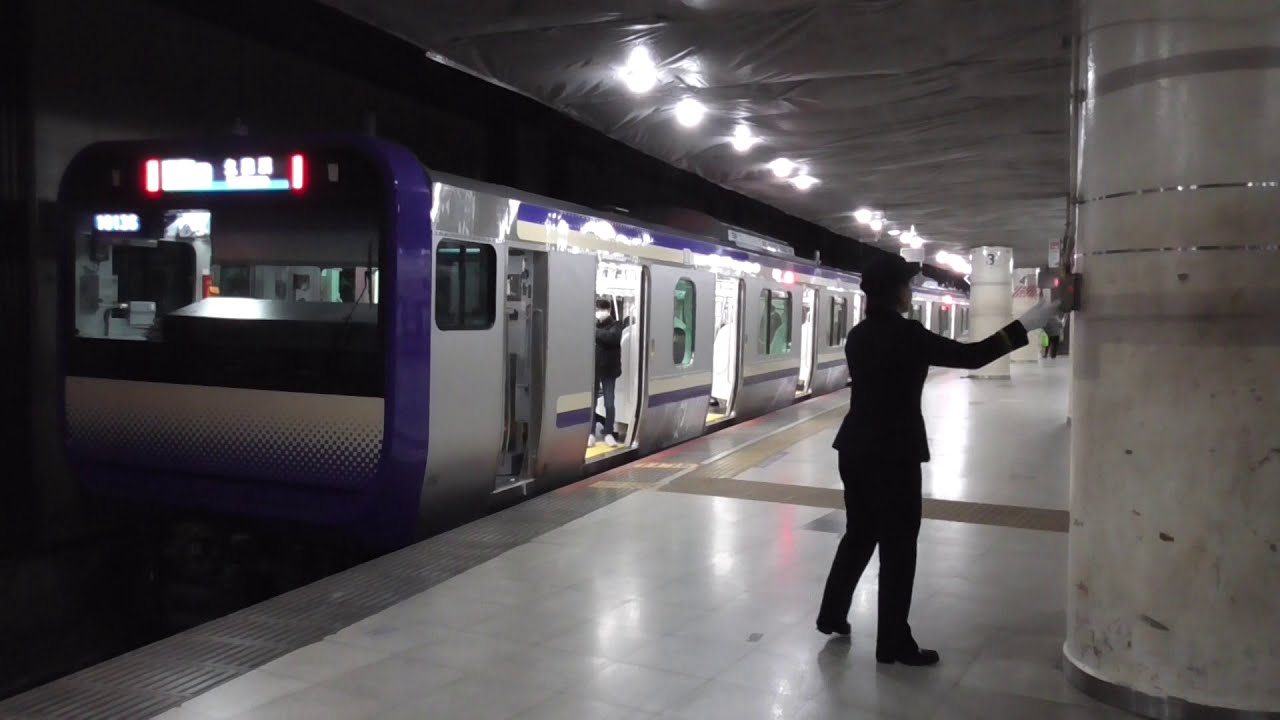 東京駅総武地下1番線旧発車メロディー「JR-SH2」