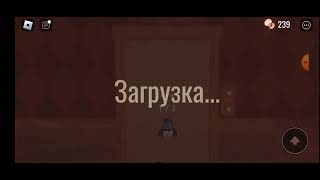 Прохожу, ДОРС, но экран плохо поворачивается|SemaPlay, doors. 😱