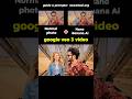 Normal image||Nano banana ai edit image|| Google veo 3 ai video #veo3 #ai