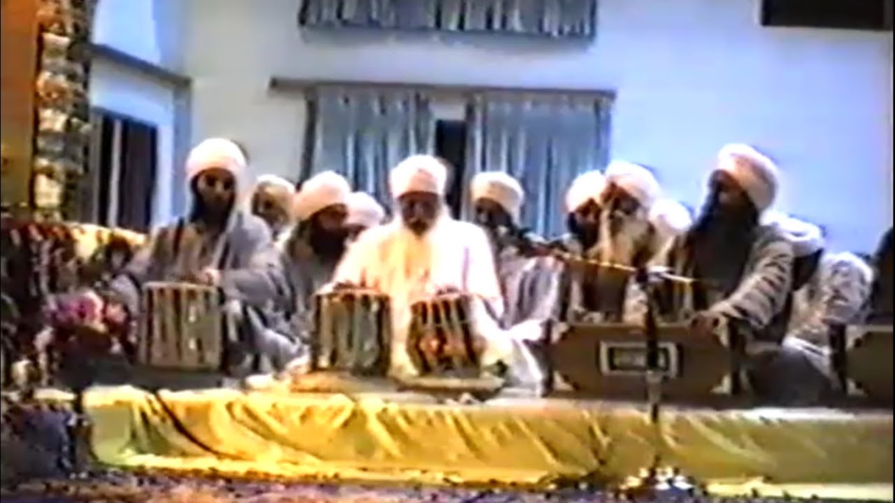 Sant Baba Mihan Singh Ji Nanaksar Siahar Wale | 30 11 1988 | Coventry, UK