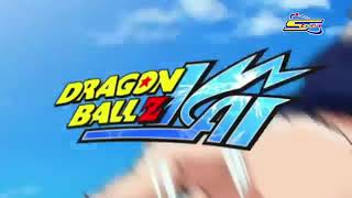 Dragon Ball Z Kai - سبيس تون - شارة البداية