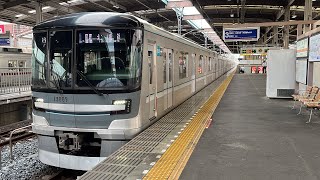 東京メトロ13000系13109F 越谷駅発車