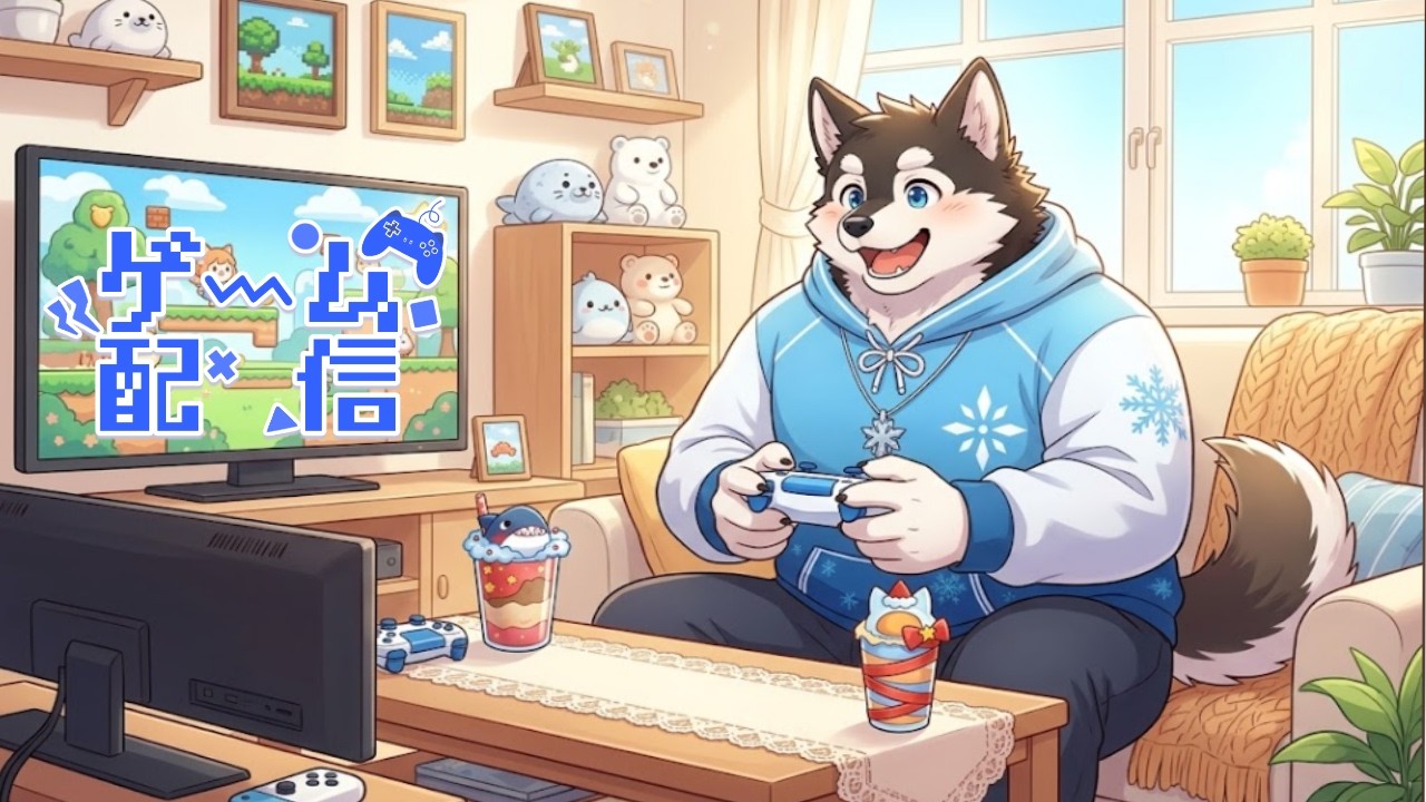 【朝ゲーム】朝からゲーム