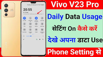 Vivo V23 Pro Daily Data Usage Setting | Vivo V23 Pro New Future Update Daily Data Usage