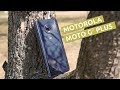 7 НЕЩА за Motorola Moto G7 Plus
