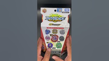 Speed #ASMR Unboxing of One of Beytective