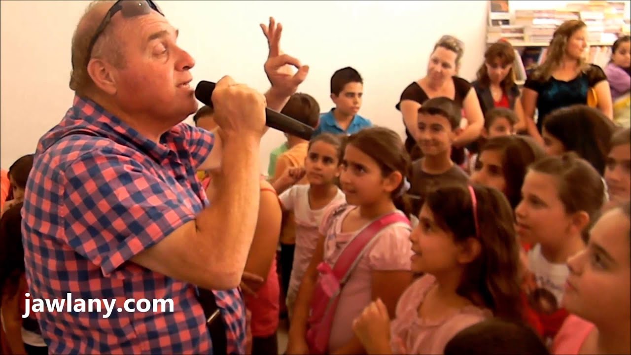 افتتاح معرض الكتاب في مجدل شمس