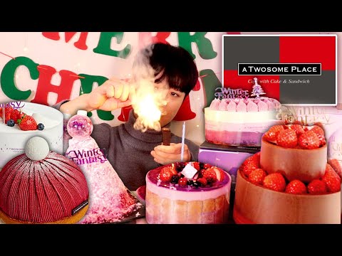 투썸플레이스 크리스마스 케이크 전메뉴 FLEX🍰💵