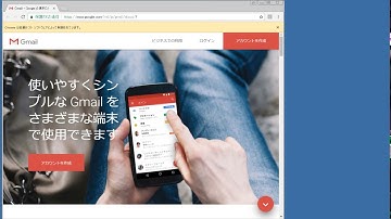 【Selenium 動画デモ】ウインドウを閉じる